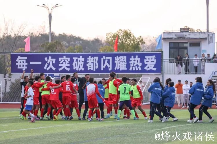 第二届“西部青训杯”在贵州毕节成功落幕 第二届“西部青训杯”在贵州毕节成功落幕