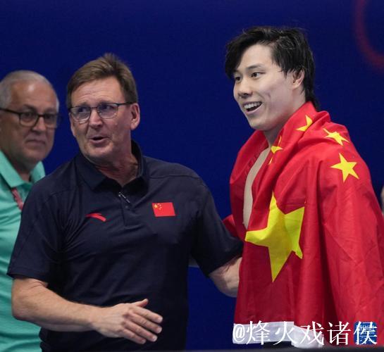 全运会男子200米蛙泳 上海选手覃海洋获得冠军 全运会男子200米蛙泳 上海选手覃海洋获得冠军