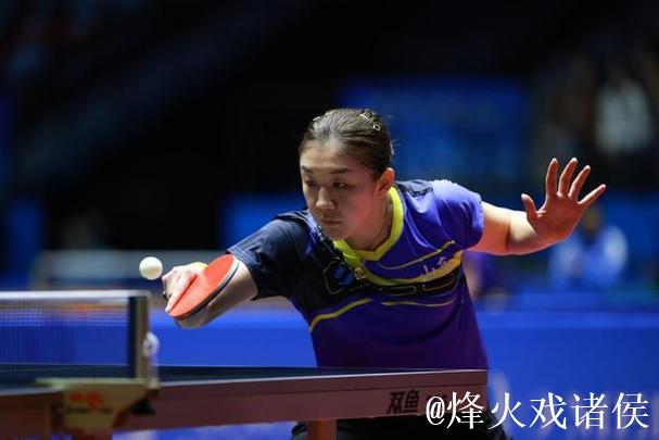 乒乓球女团半决赛：山东击败上海挺进决赛