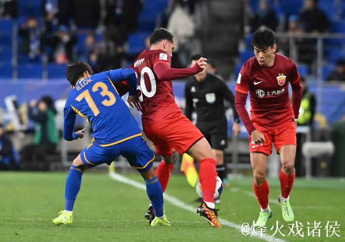 上海海港亚冠16强出局,惨败凸显深层隐患 上海海港亚冠16强出局,惨败凸显深层隐患